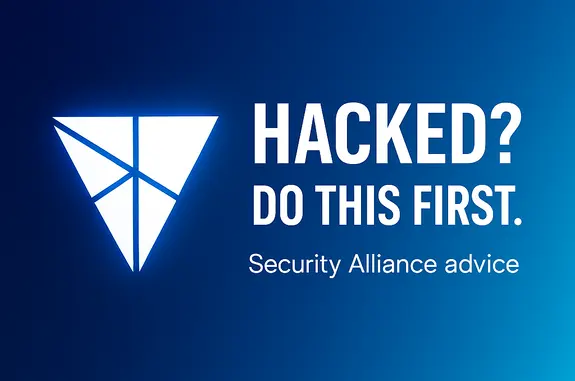 Emergency guide cover