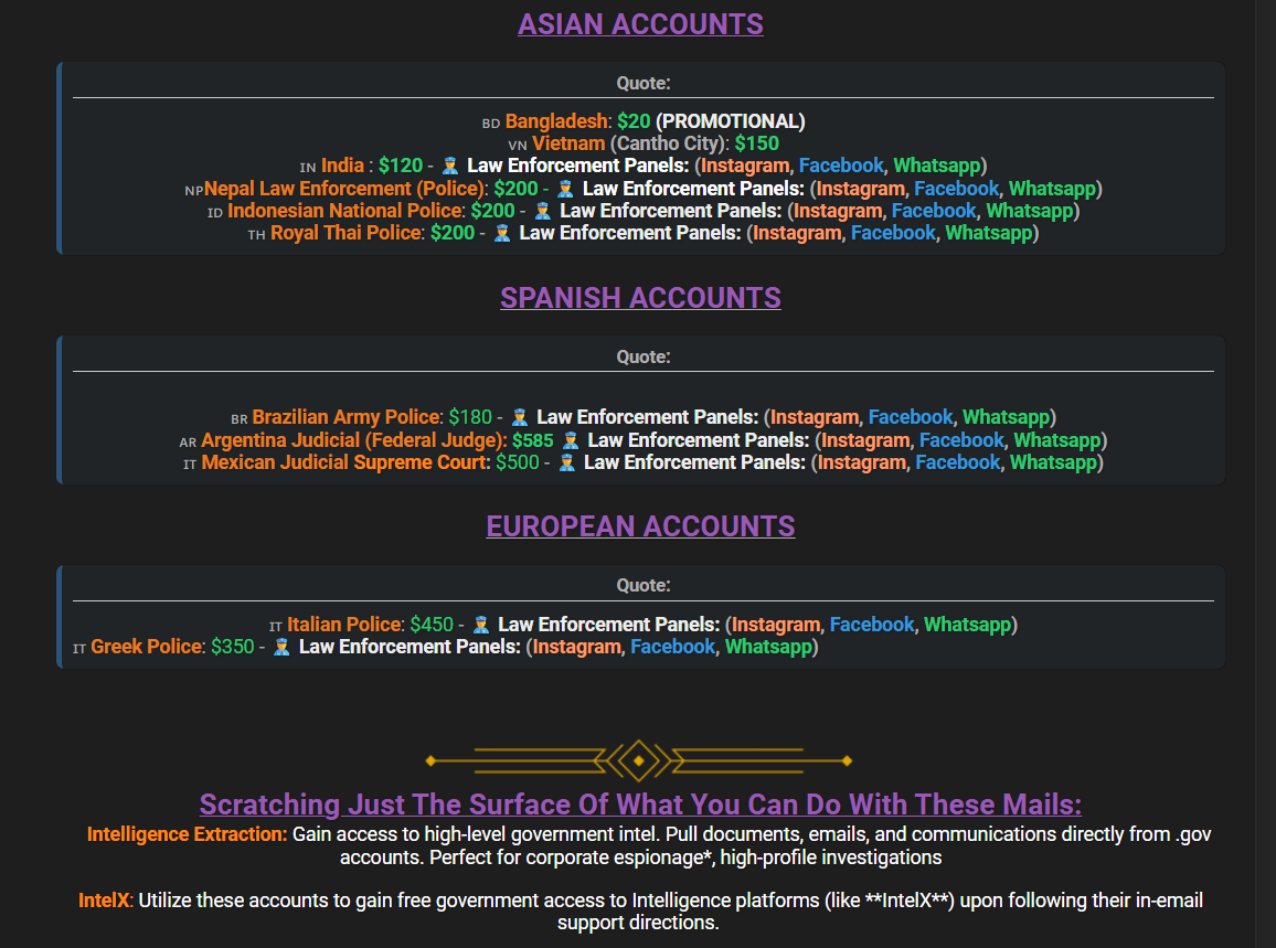 Forum pricing screenshot