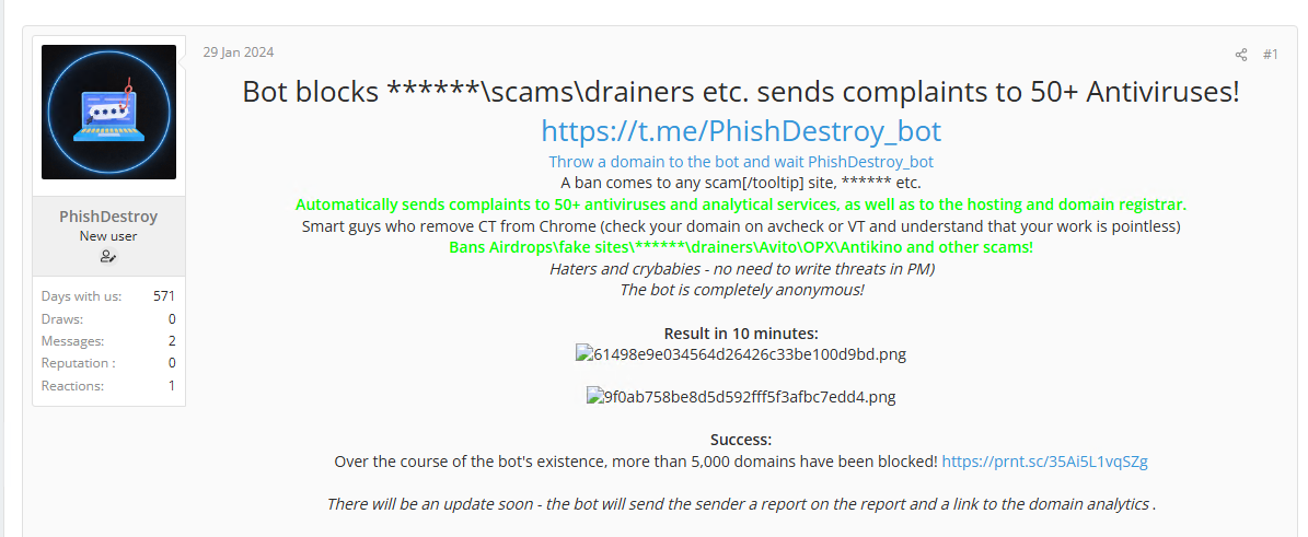 Fake Russian hacker forum screenshot
