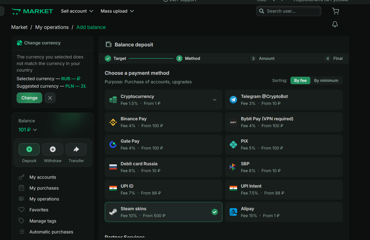 LZT Market payment methods — Steam skins accepted as currency for purchasing stolen accounts
