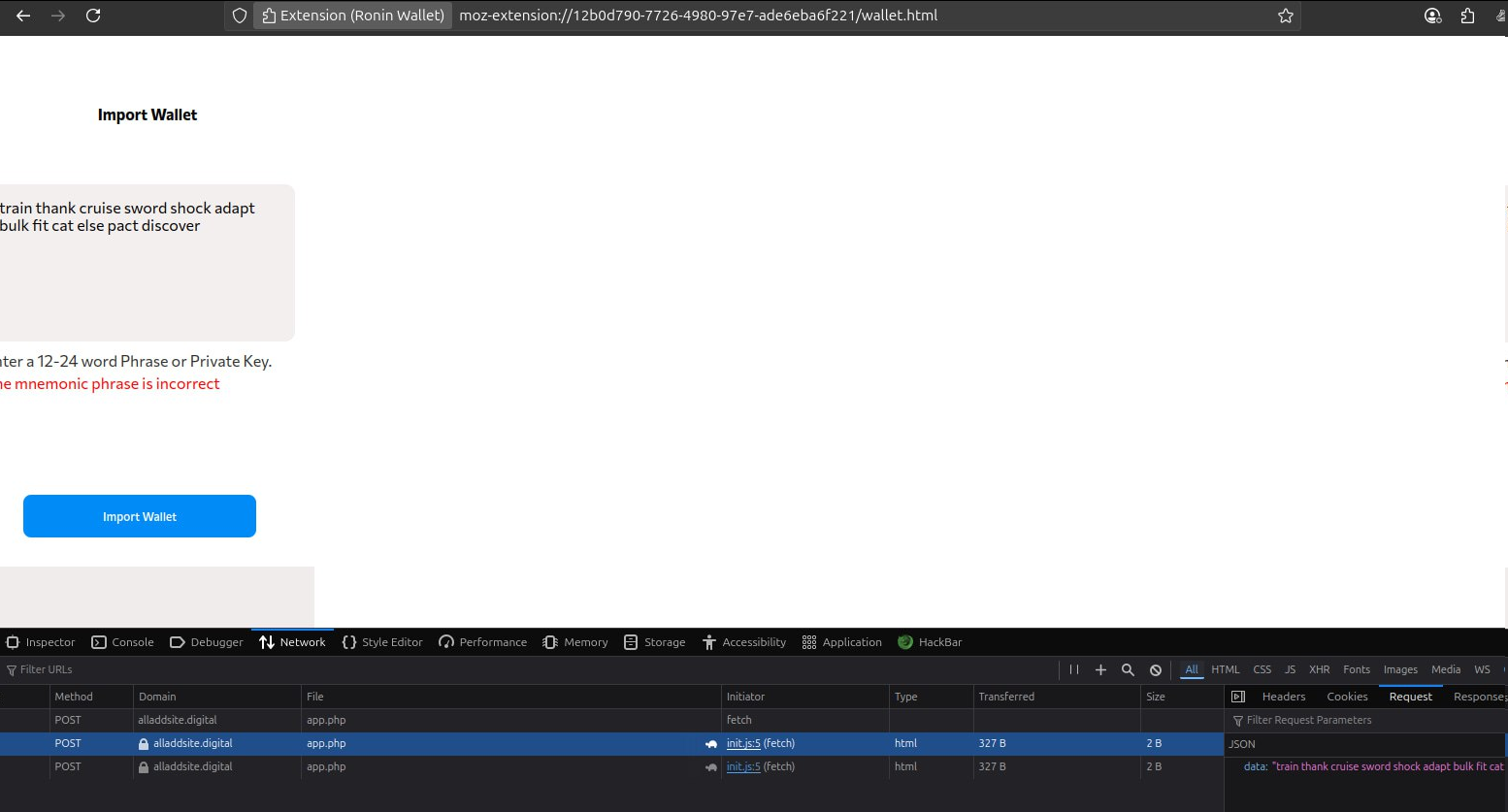 Cloned extensions sharing one backend (only logo/name differ)