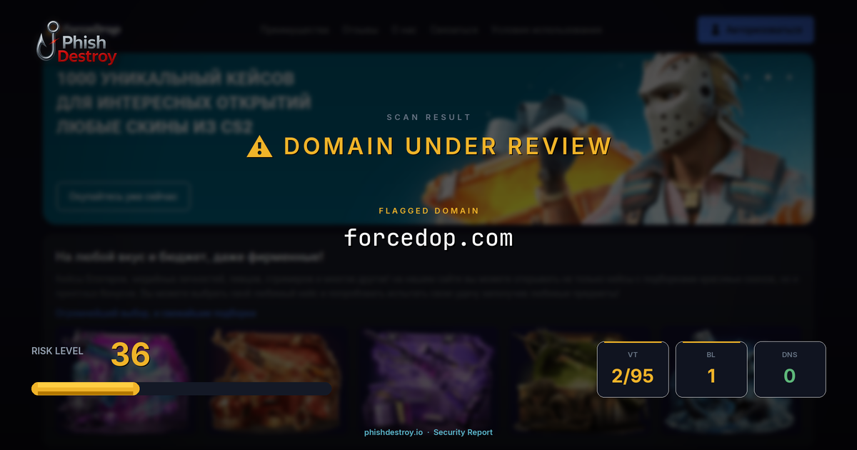 forcedop.com phishing report — threat analysis by PhishDestroy