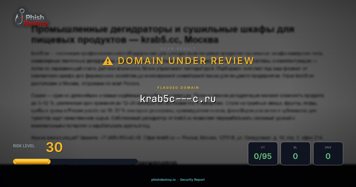 krab5c---c.ru phishing report — threat analysis by PhishDestroy