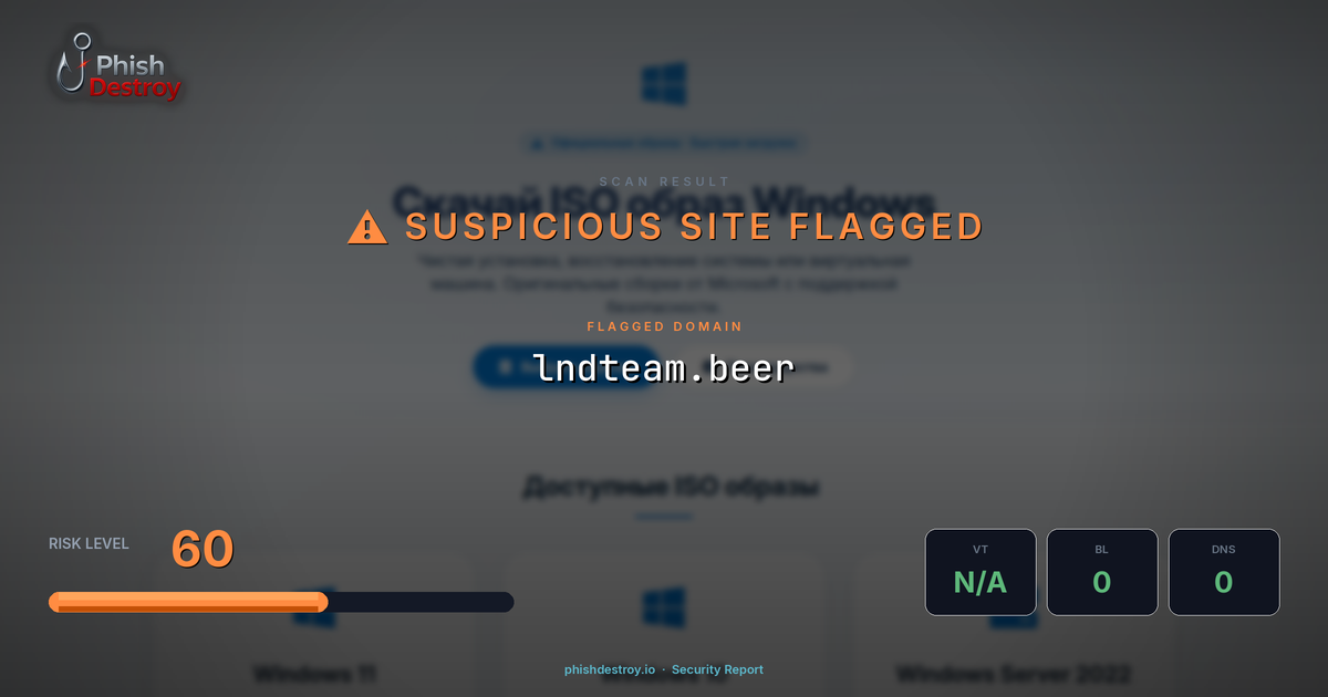 lndteam.beer phishing report — threat analysis by PhishDestroy