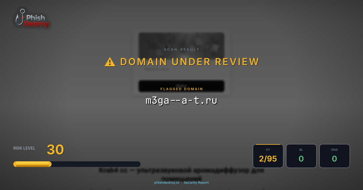 m3ga--a-t.ru phishing report — threat analysis by PhishDestroy
