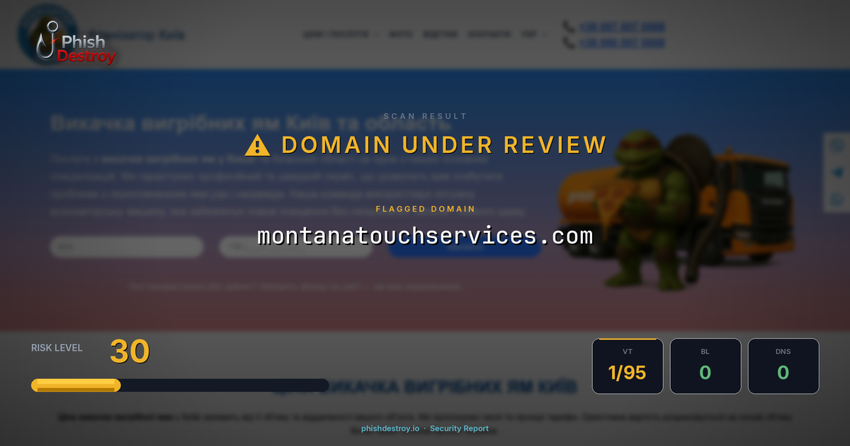 montanatouchservices.com phishing report — threat analysis by PhishDestroy