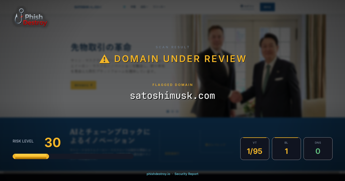 satoshimusk.com phishing report — threat analysis by PhishDestroy