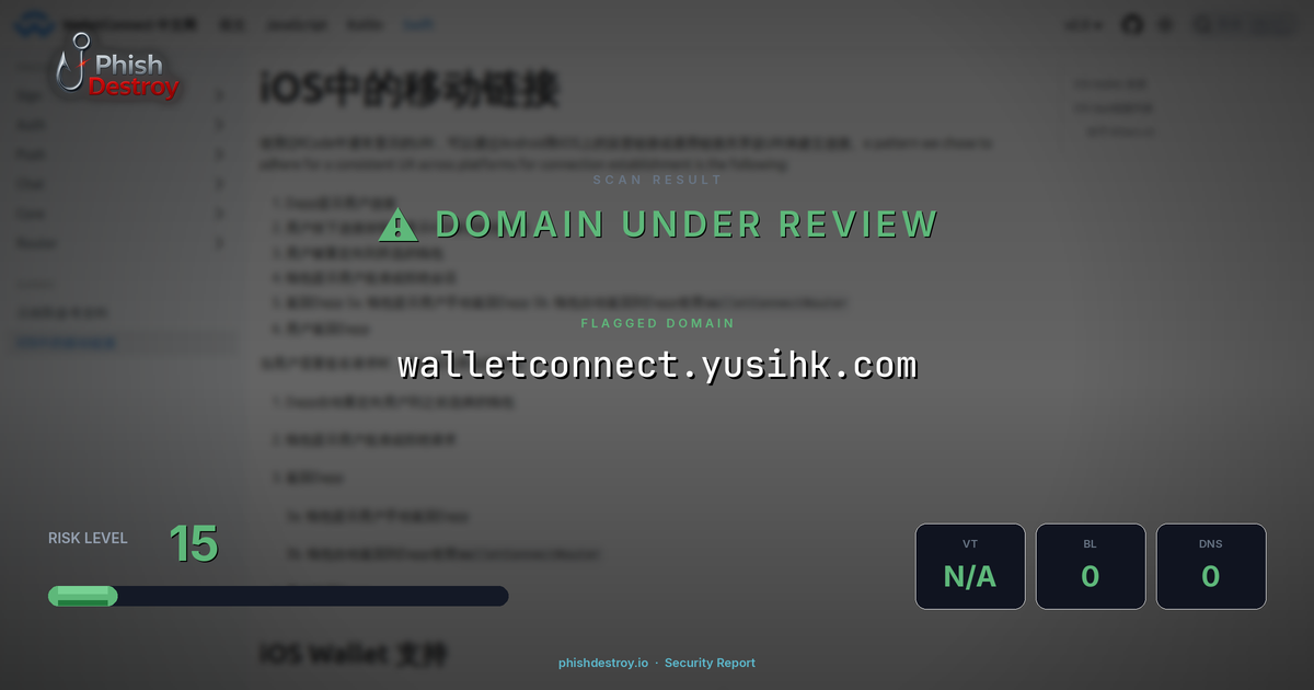 walletconnect.yusihk.com phishing report — threat analysis by PhishDestroy