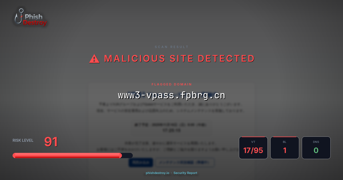 www3-vpass.fpbrg.cn phishing report — threat analysis by PhishDestroy