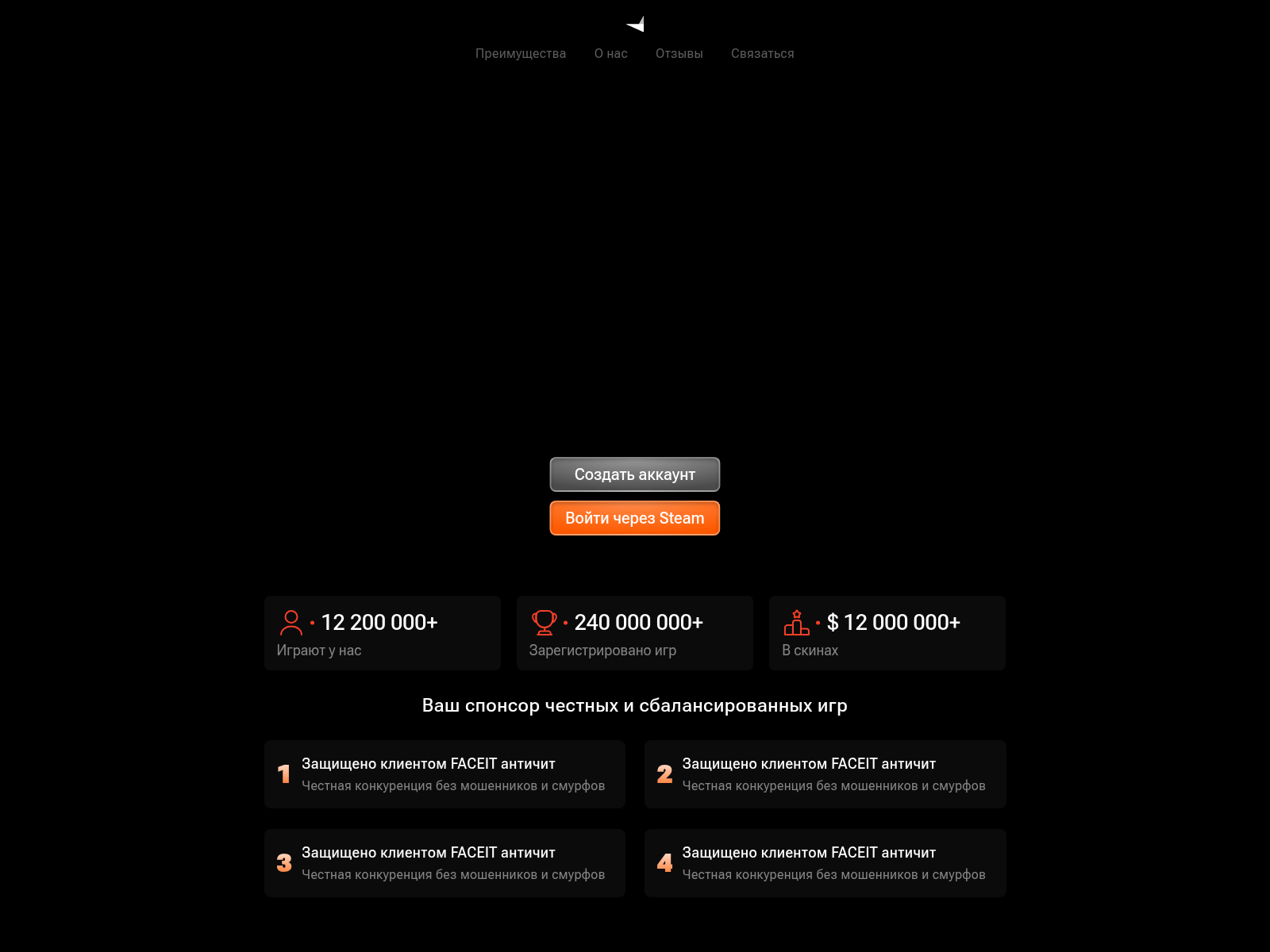 Screenshot of fcecit.com