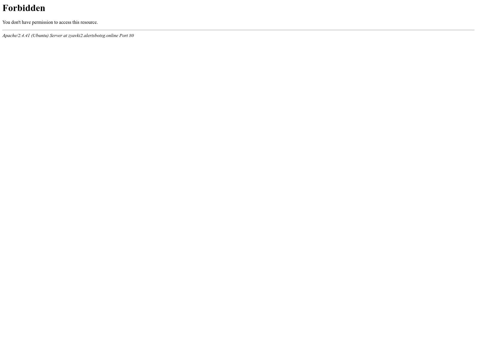 Screenshot of zyavki2.alertsbotsg.online