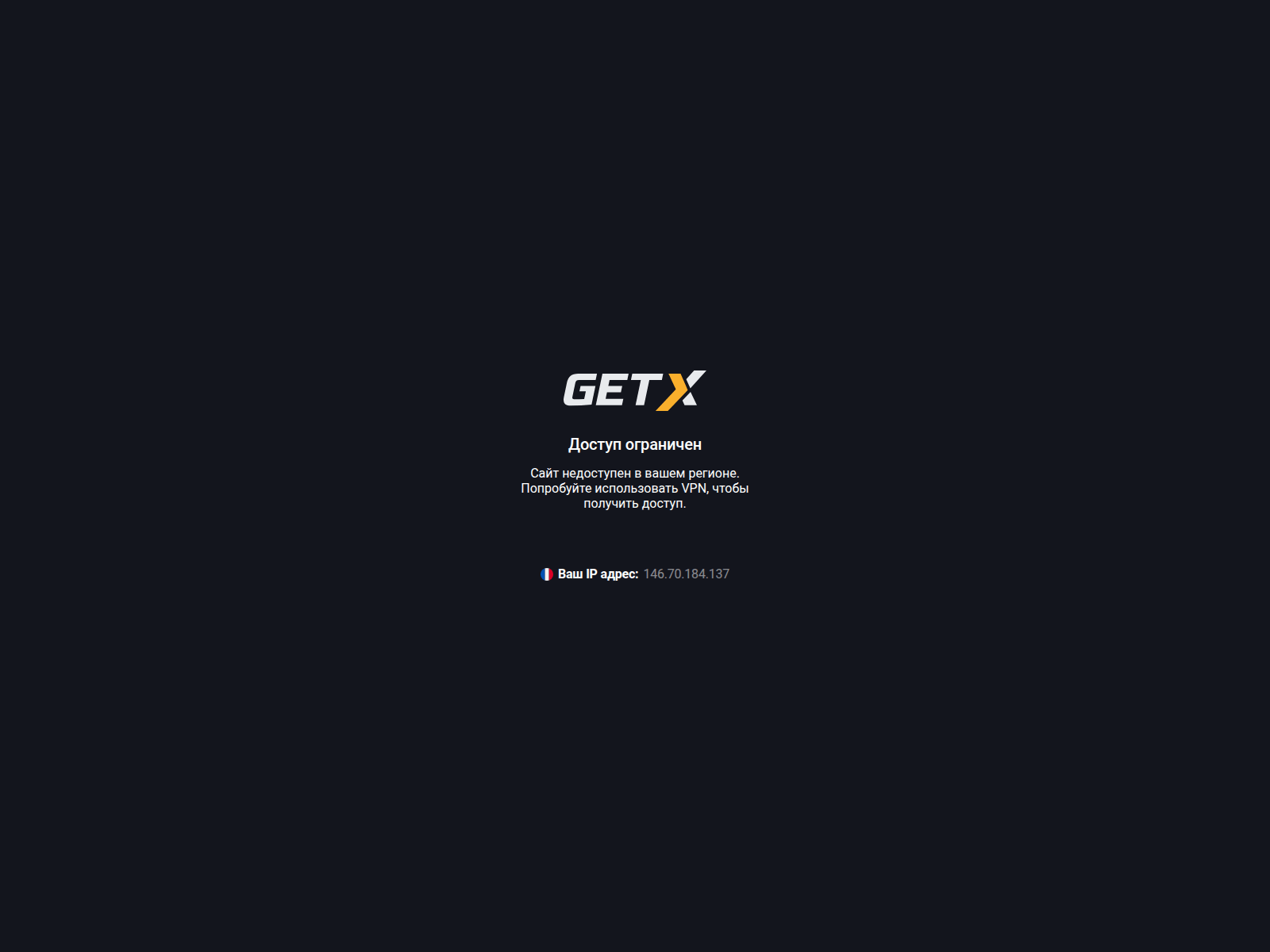 Screenshot of gwfq67x.website