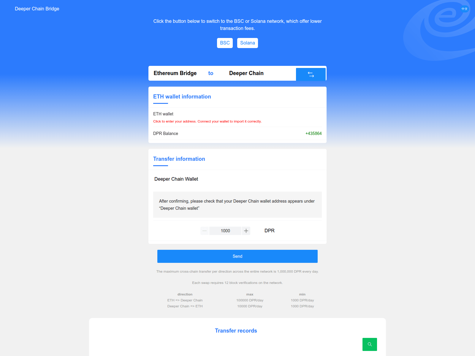 Screenshot of deepers-net.works