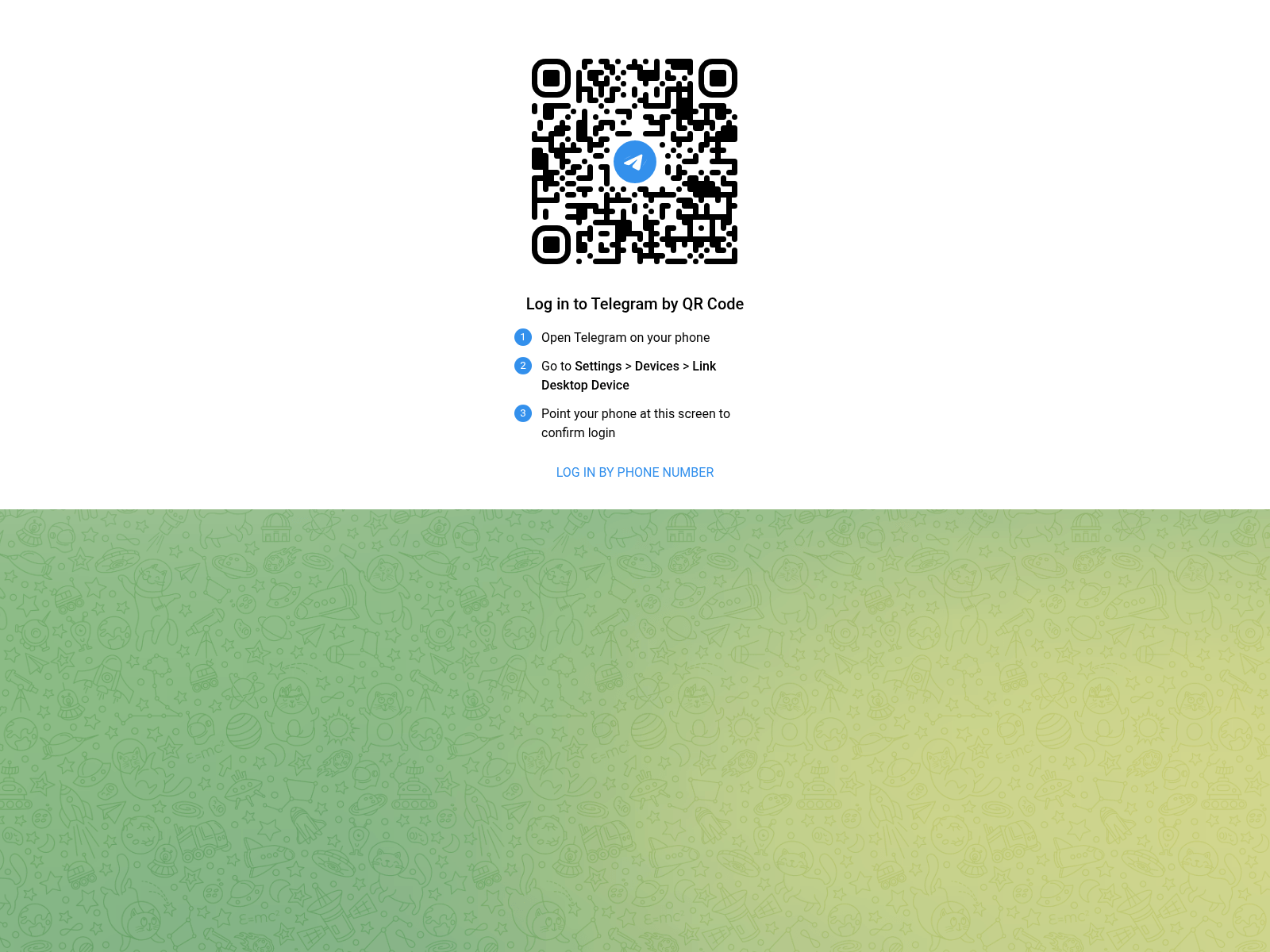 Screenshot of tgme25.com