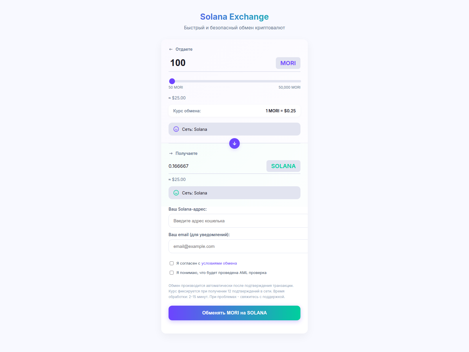Screenshot of lsifinance.cfd