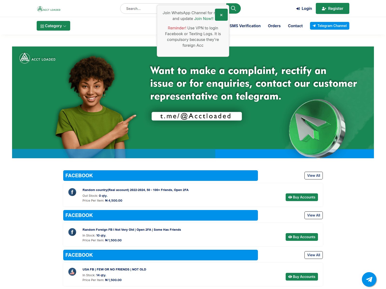 Screenshot of acctloaded.com