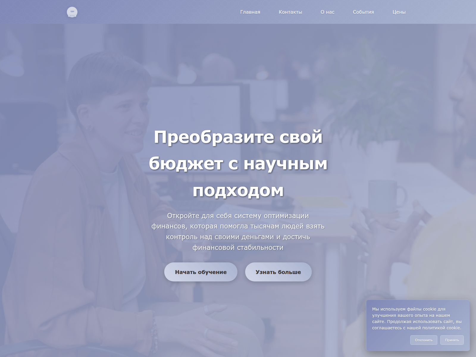Screenshot of yungricher.com