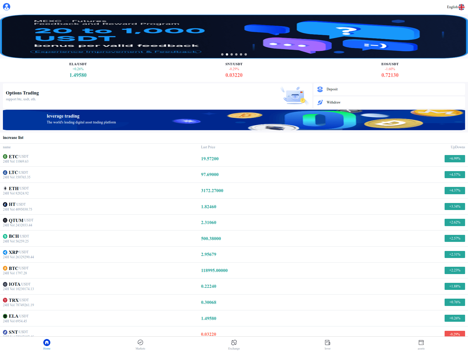 Screenshot of vip.coinyears.com