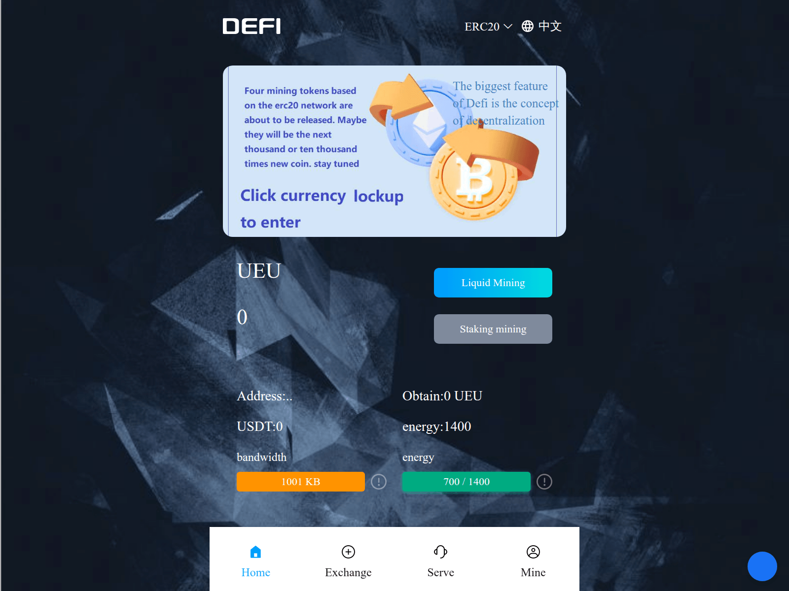 Screenshot of makesevs.site
