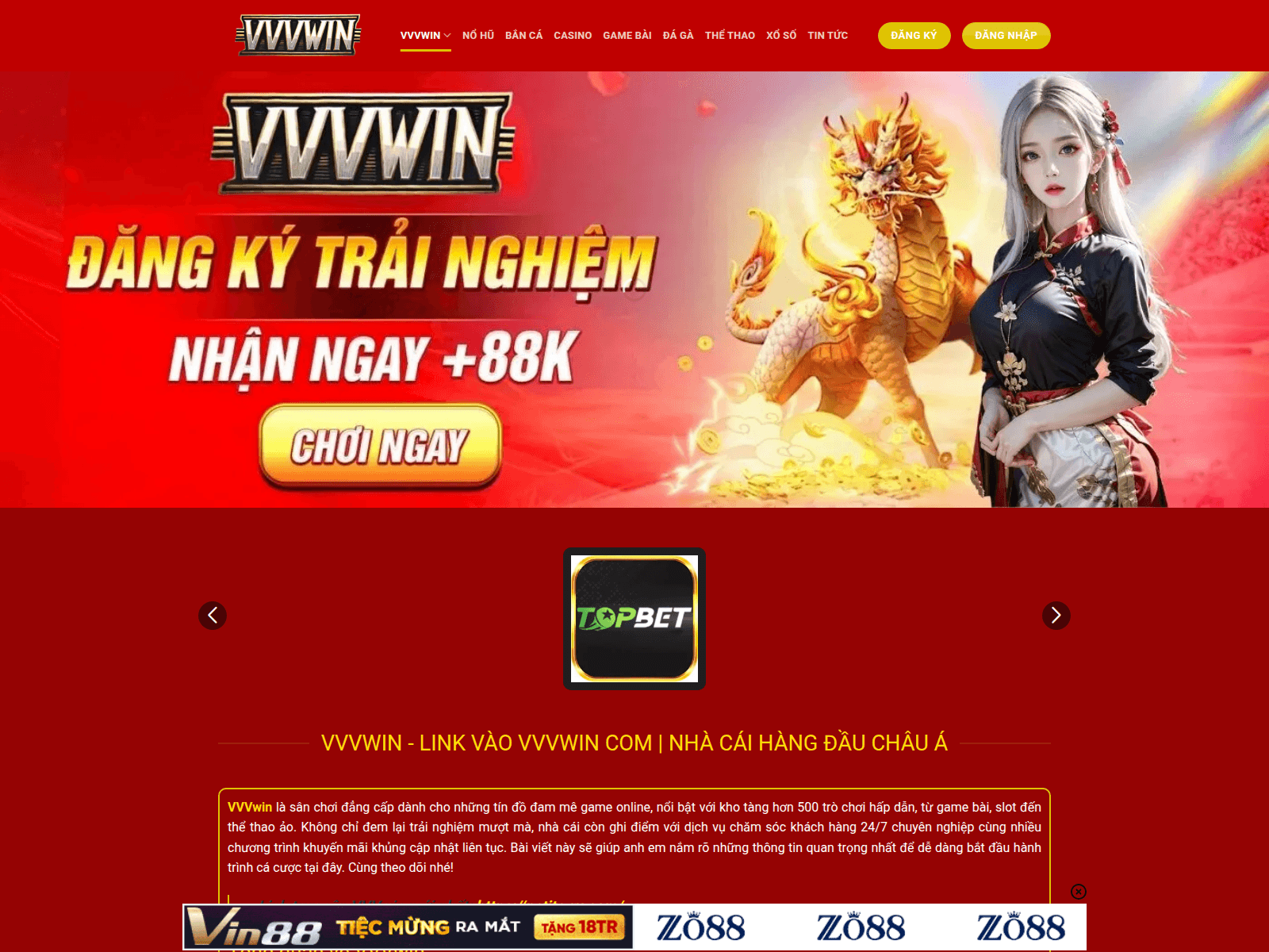 Screenshot of uniswap.gr.com