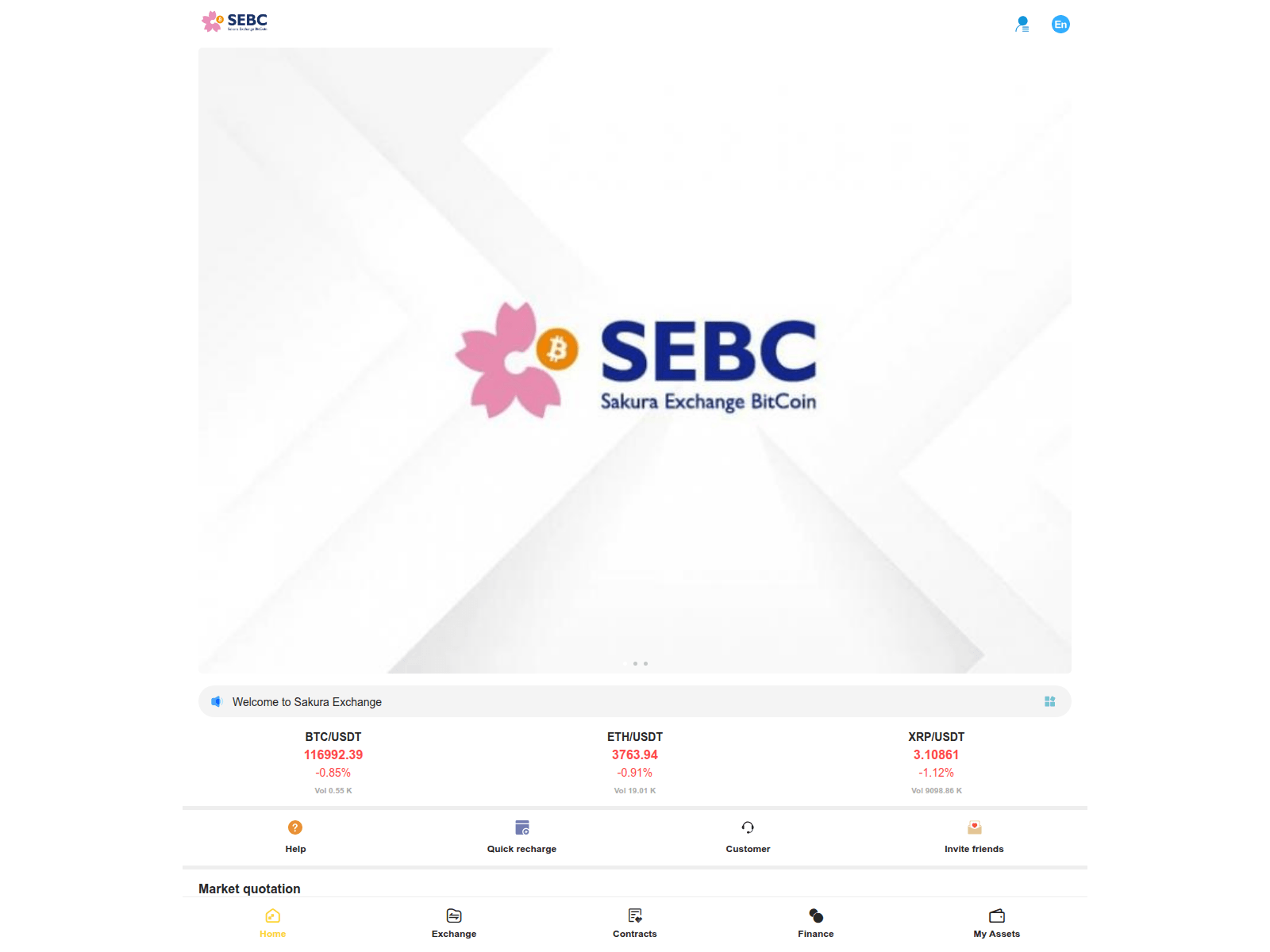 Screenshot of sebc-tobtc.com