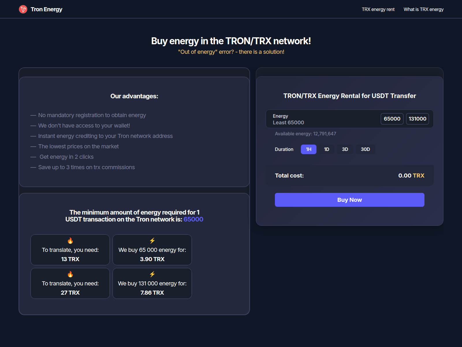 Screenshot of netts.online