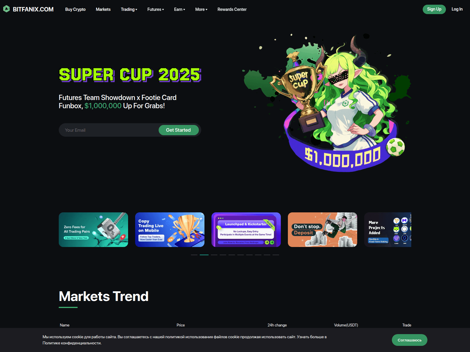Screenshot of bitfanix.com