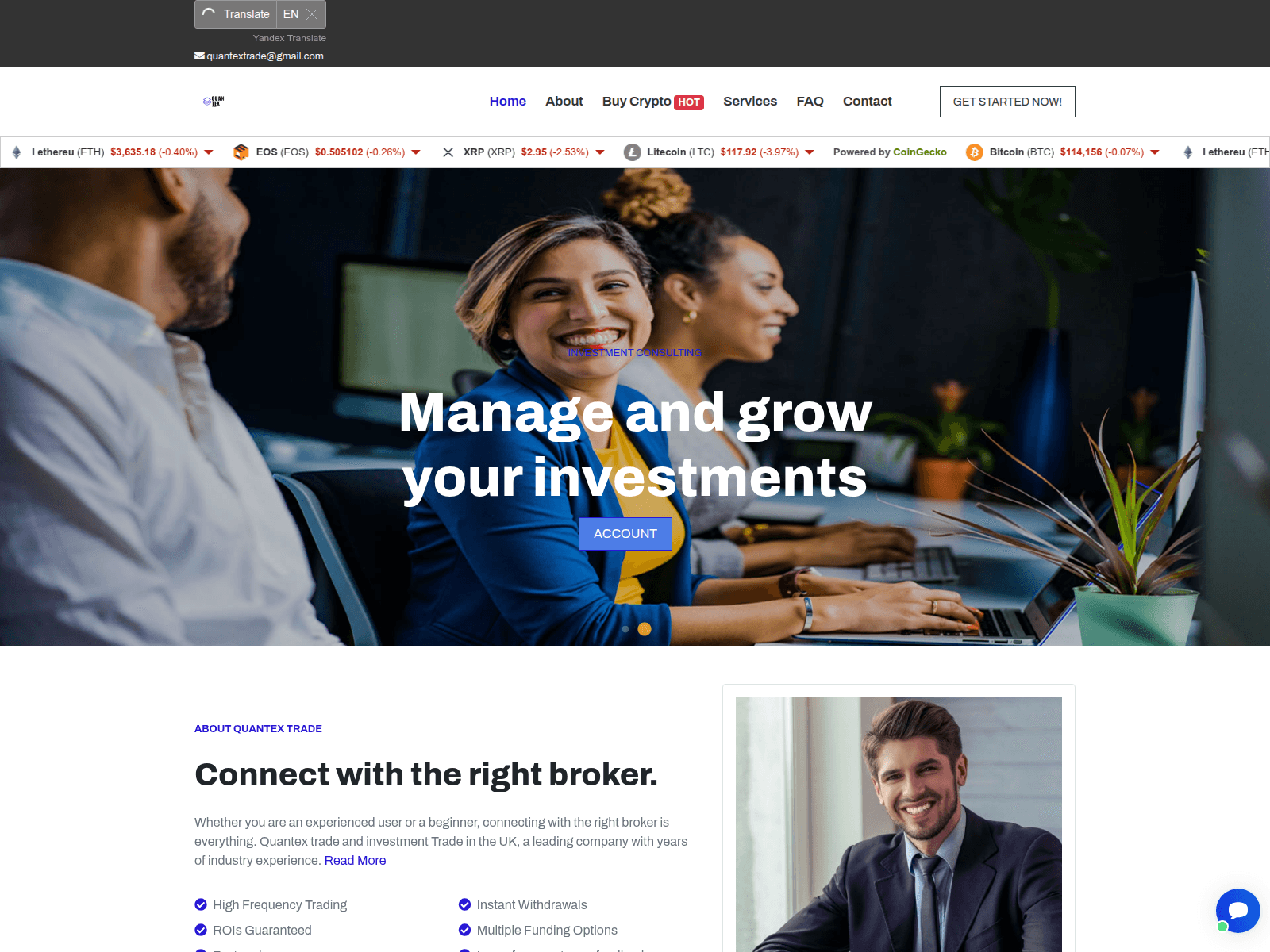 Screenshot of quantex-trade.com