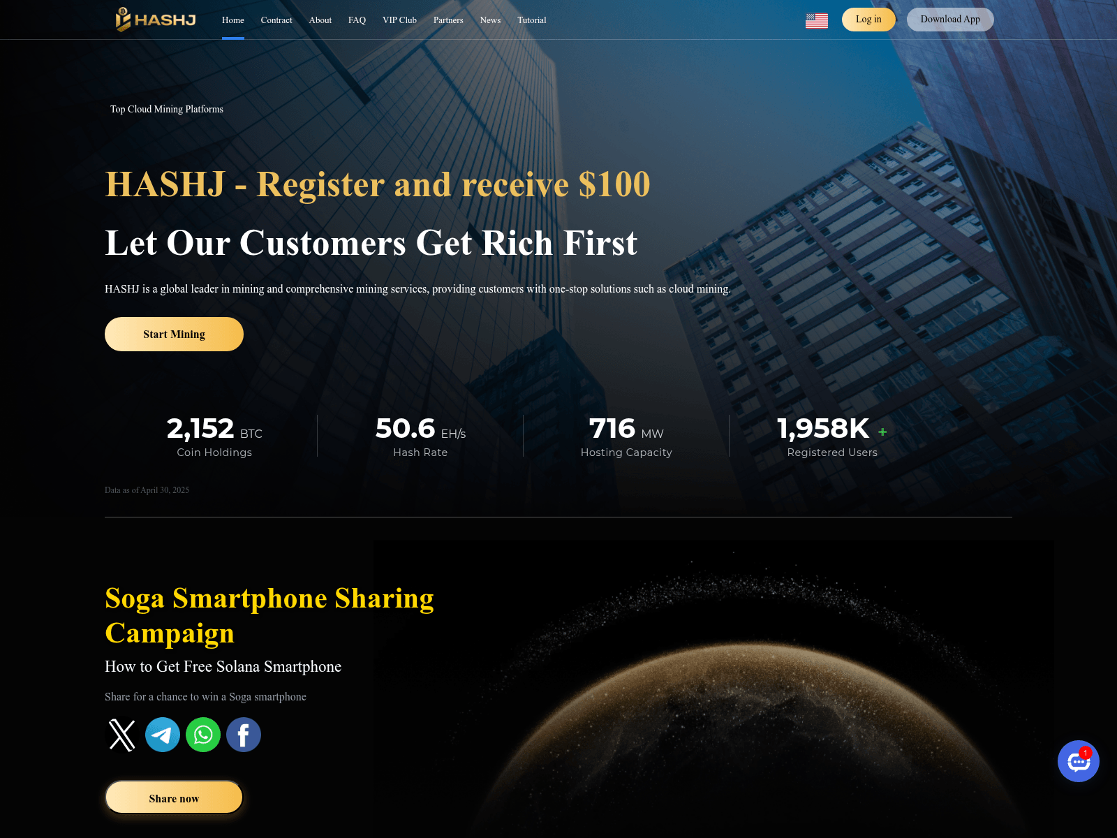 Screenshot of hashj.net