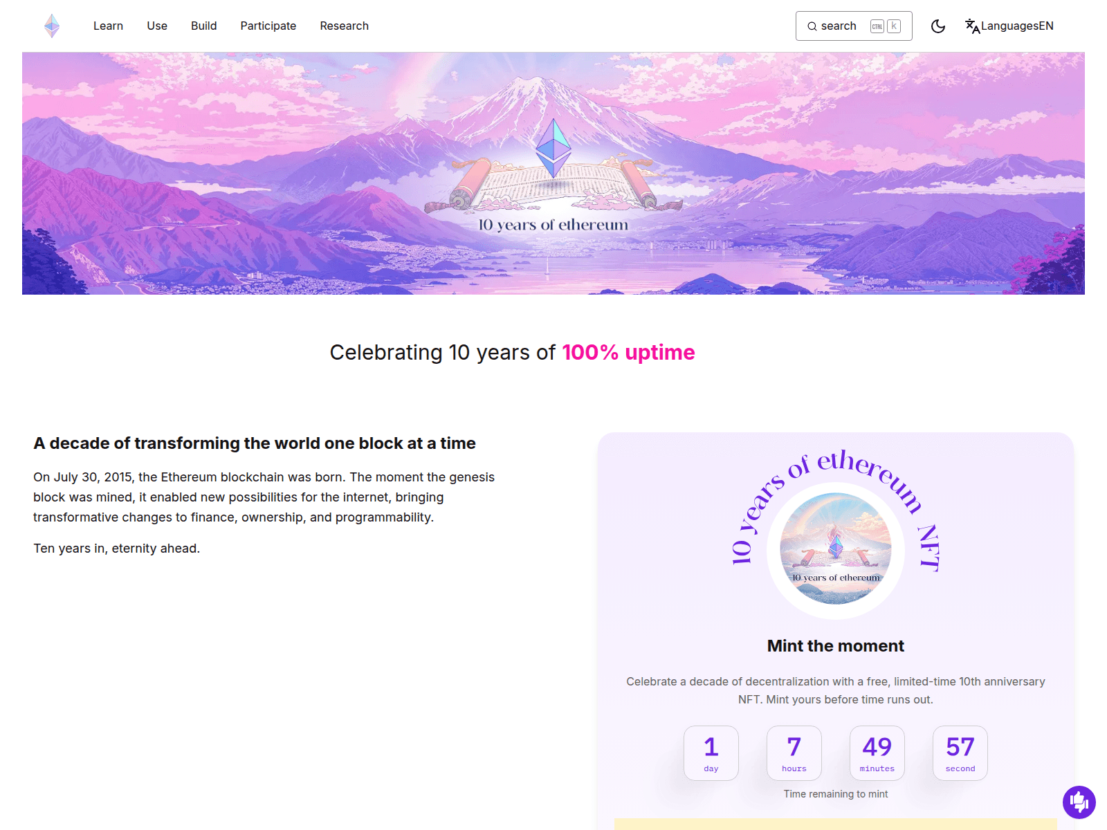 Screenshot of ethereums.pro