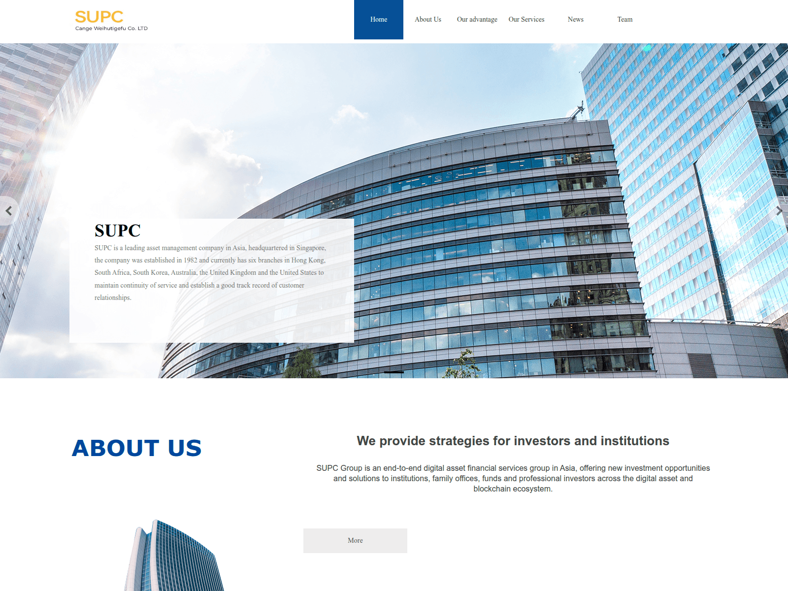 Screenshot of supccustomers.com