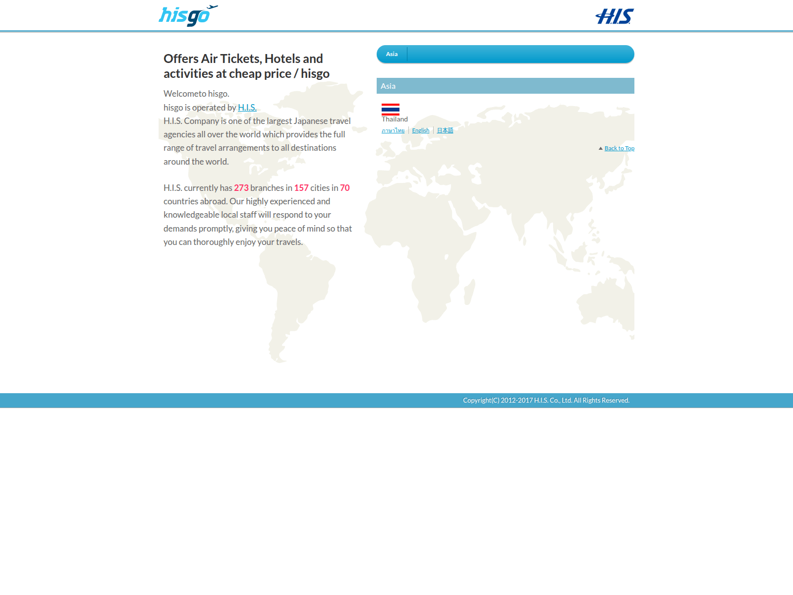 Screenshot of xscoins.cc