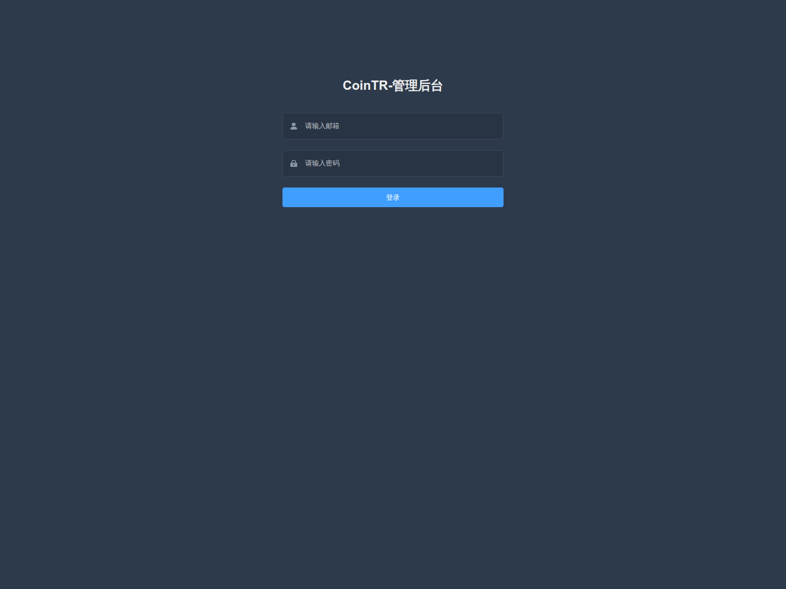 Screenshot of matan-coin.com