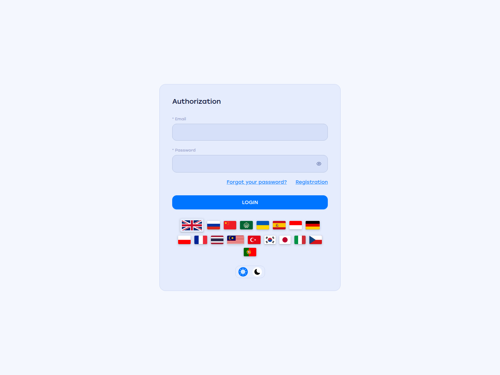 Screenshot of web.ww-trade.online