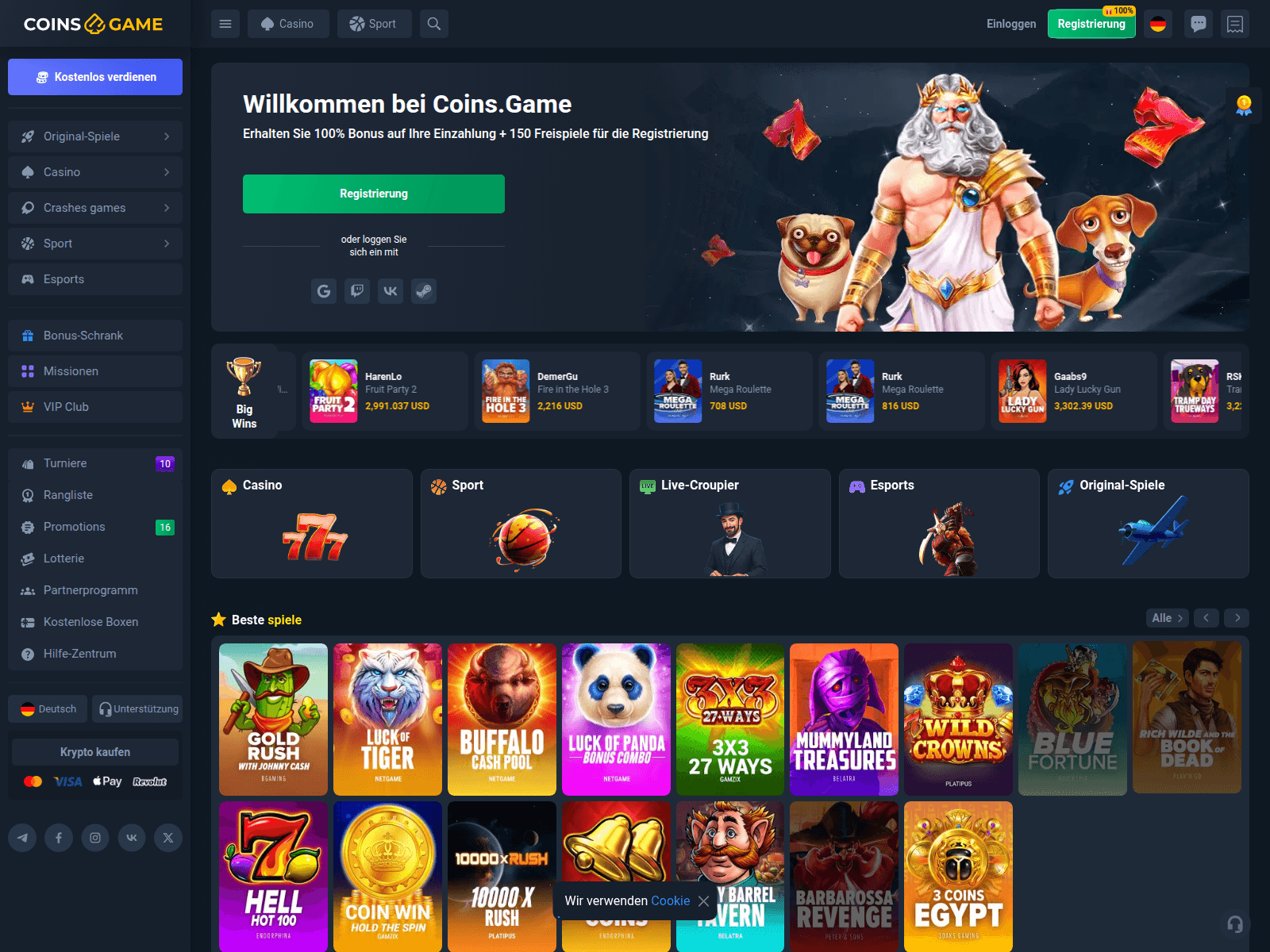 Screenshot of coinsgame16.com