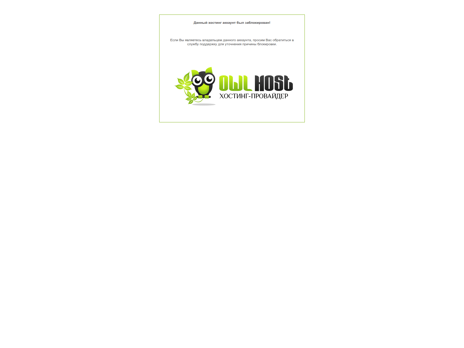 Screenshot of network-event.network