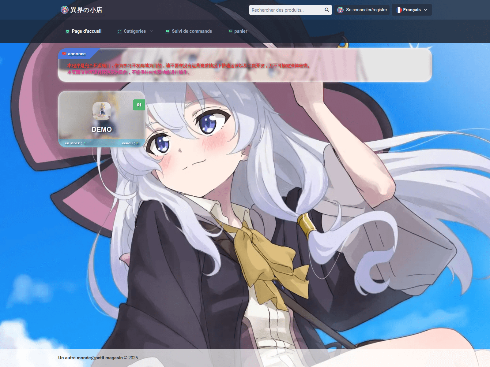Screenshot of miaofaka.top