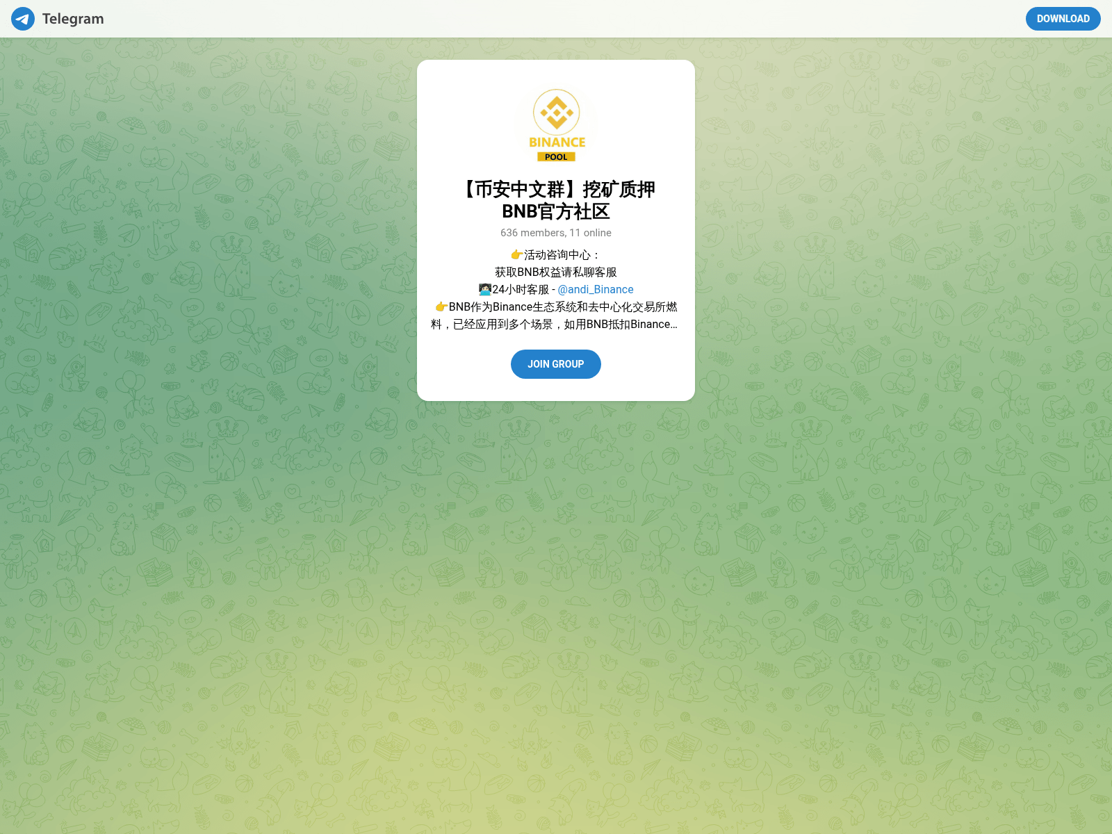 Screenshot of bep20.art