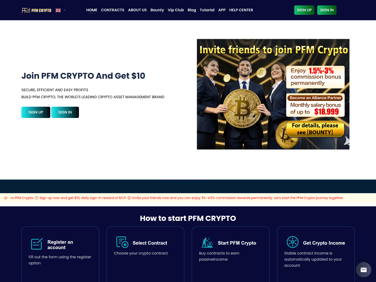 Screenshot of pfmcrypto.net