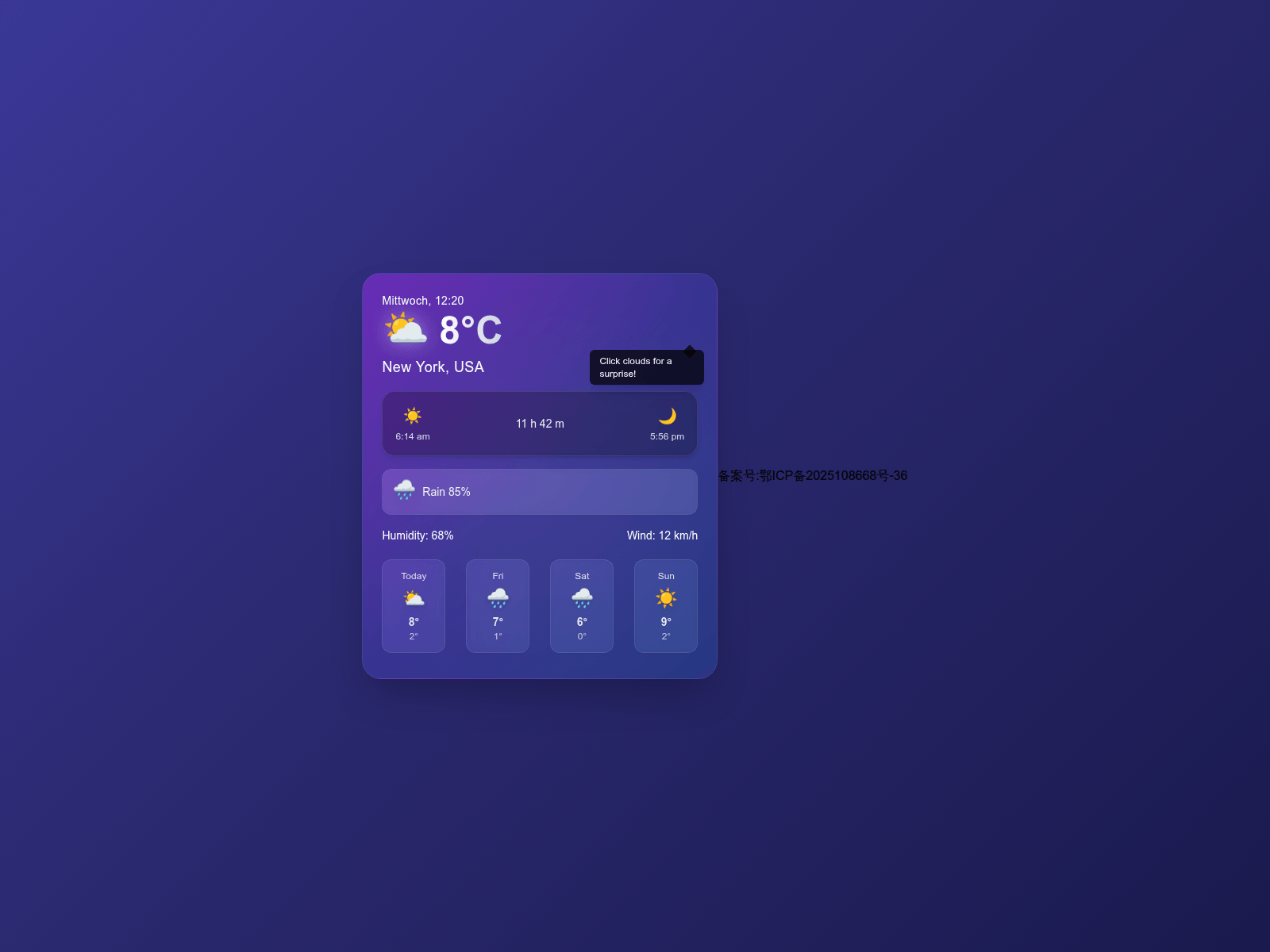 Screenshot of tcloudbaseapp.com.ouowoh.cn
