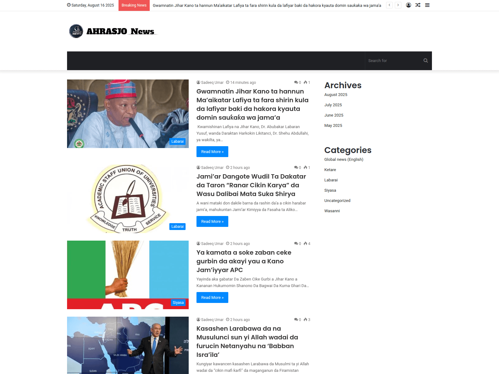 Screenshot of ahrasjonews.com