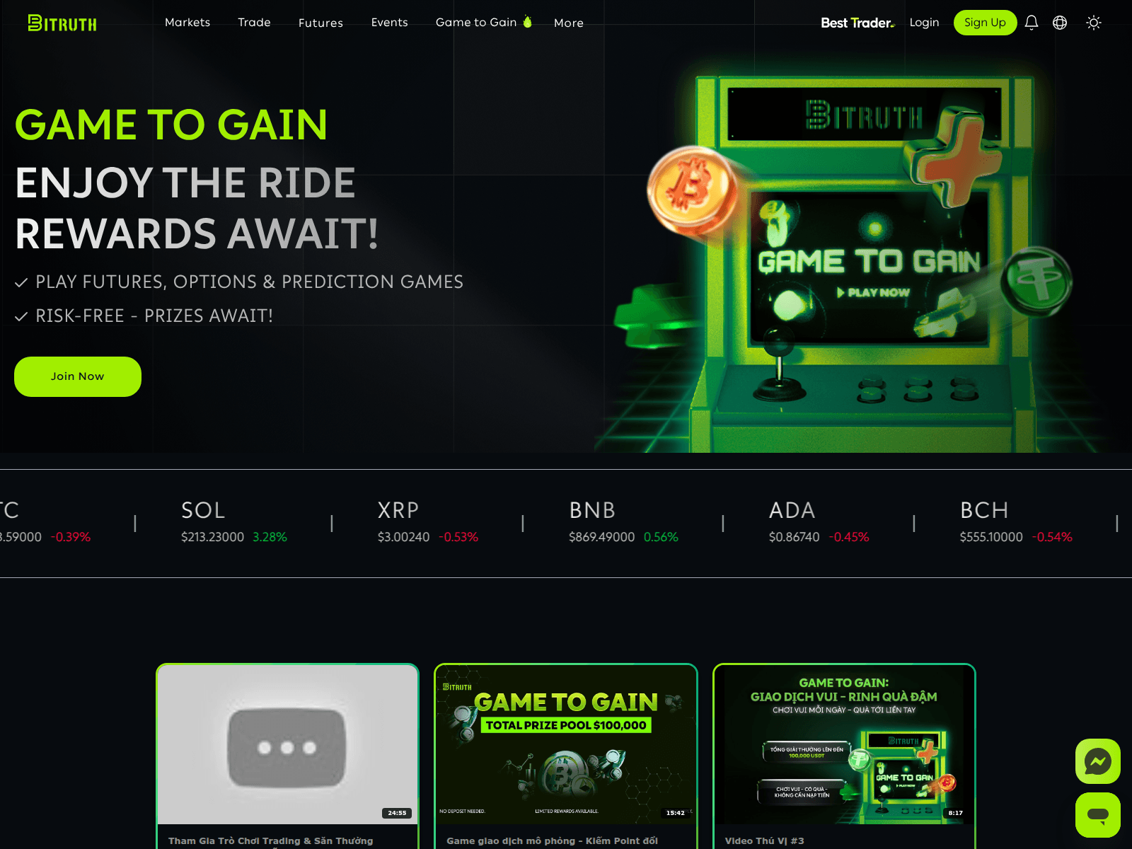 Forensic screenshot of bitruth.com