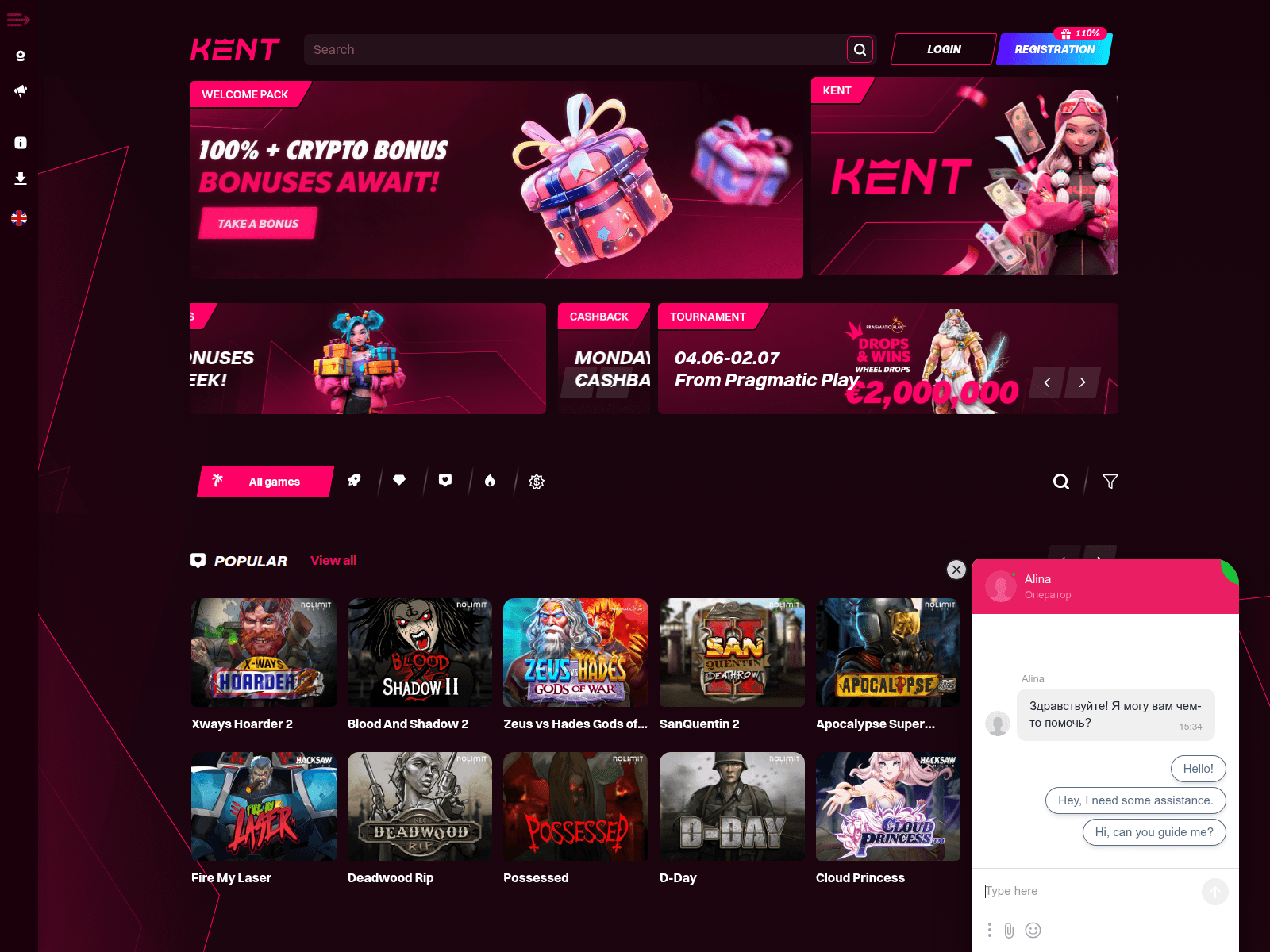 Screenshot of kentcasino798.com