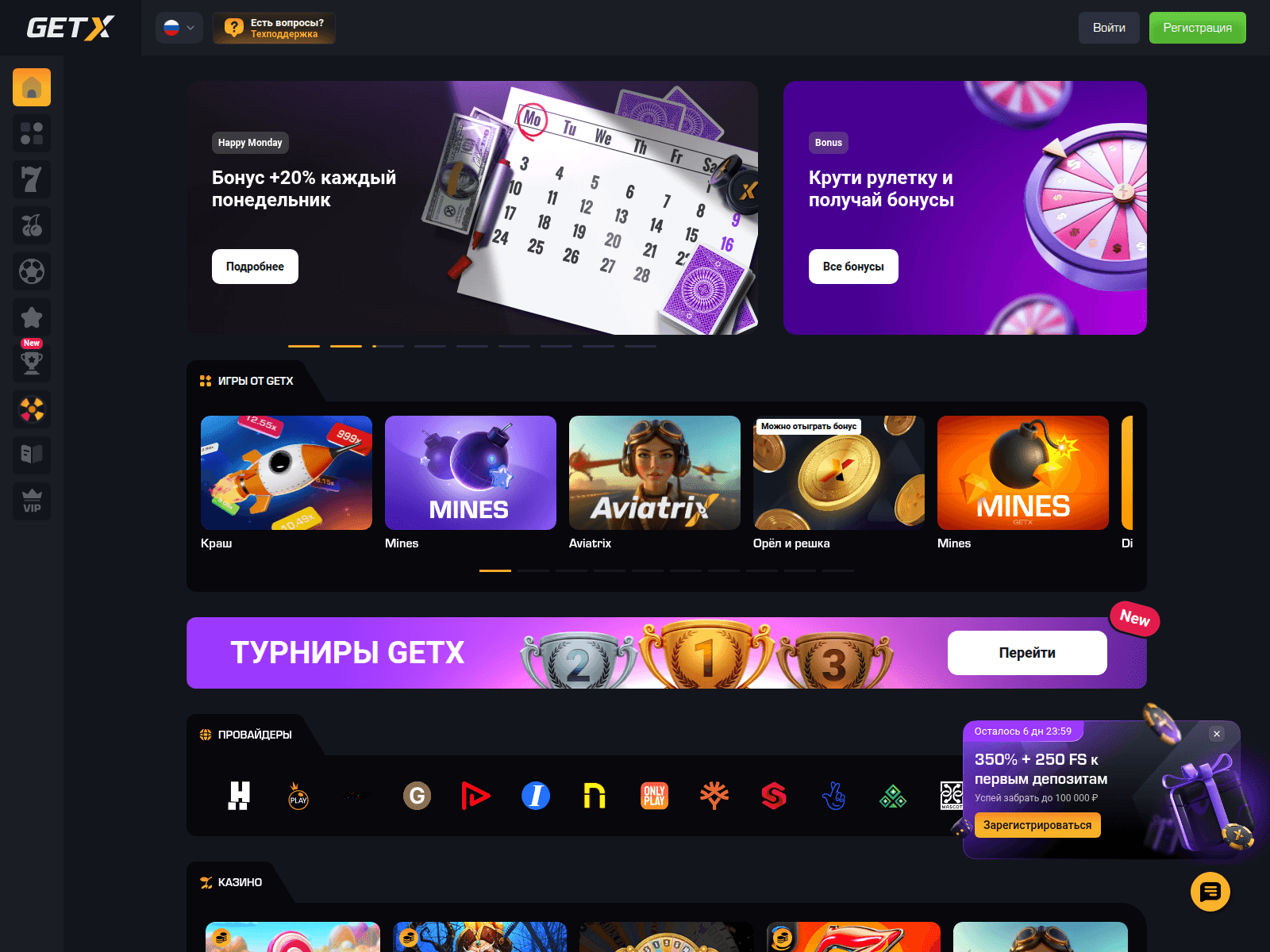 Screenshot of gwax78x.life