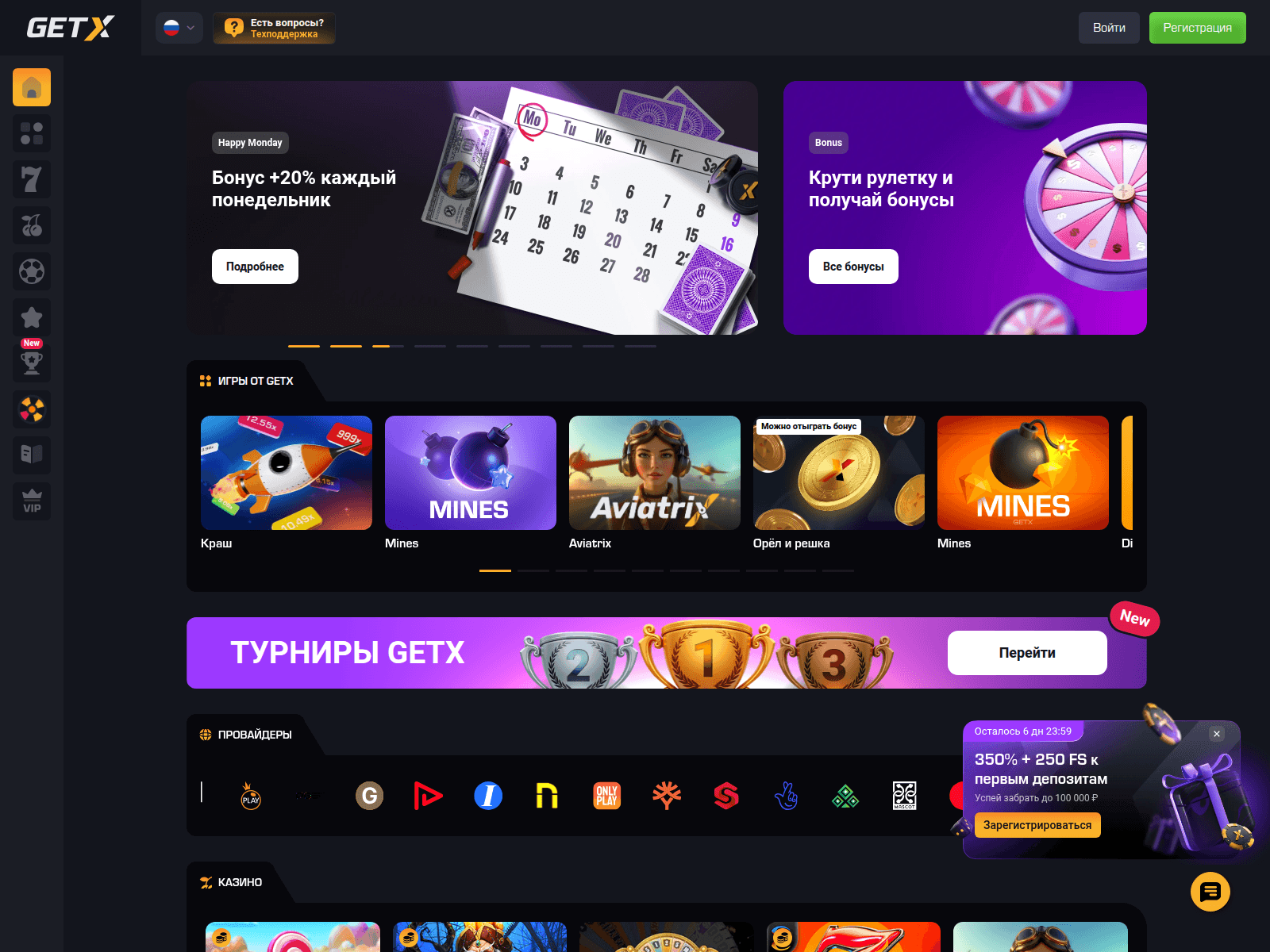 Screenshot of gwbl52x.life