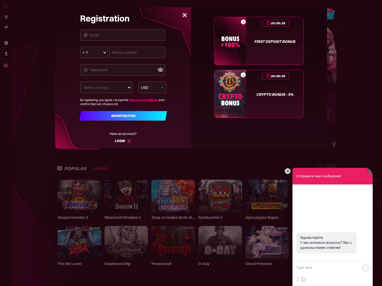Screenshot of kentspin.sbs