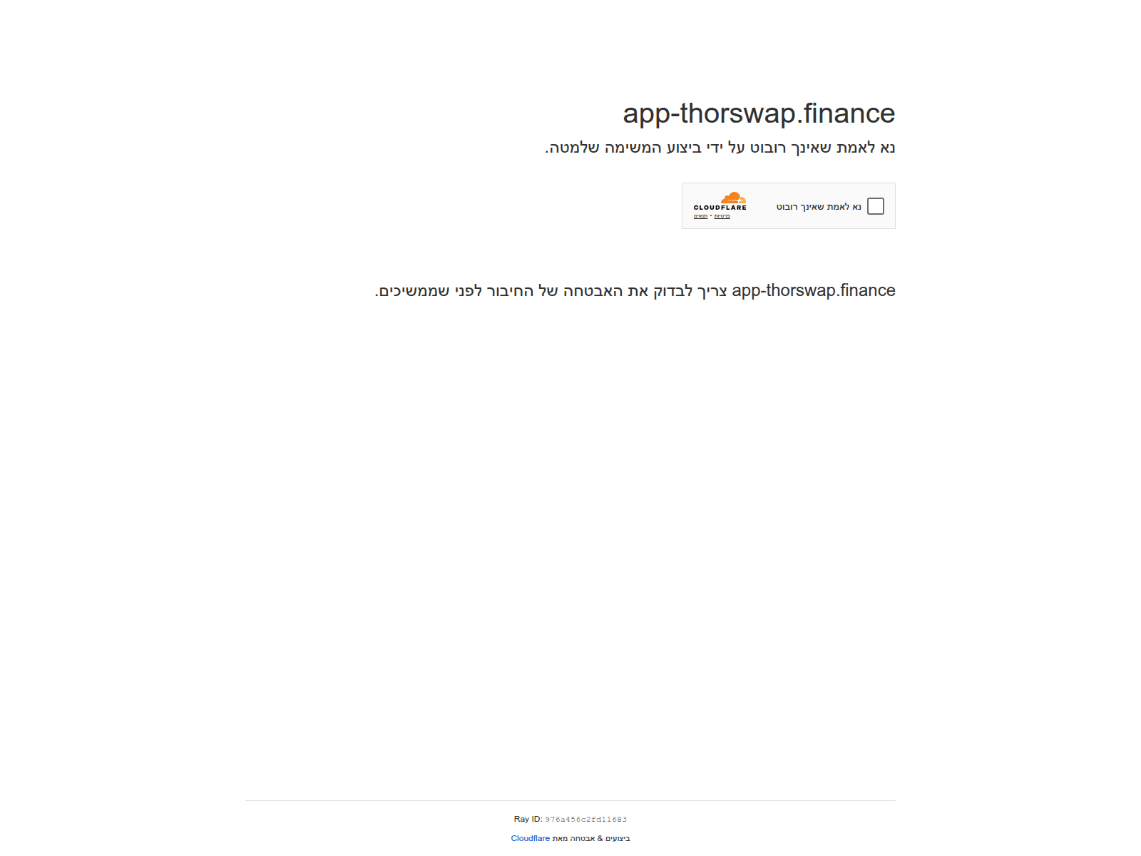 Screenshot of app-thorswap.finance