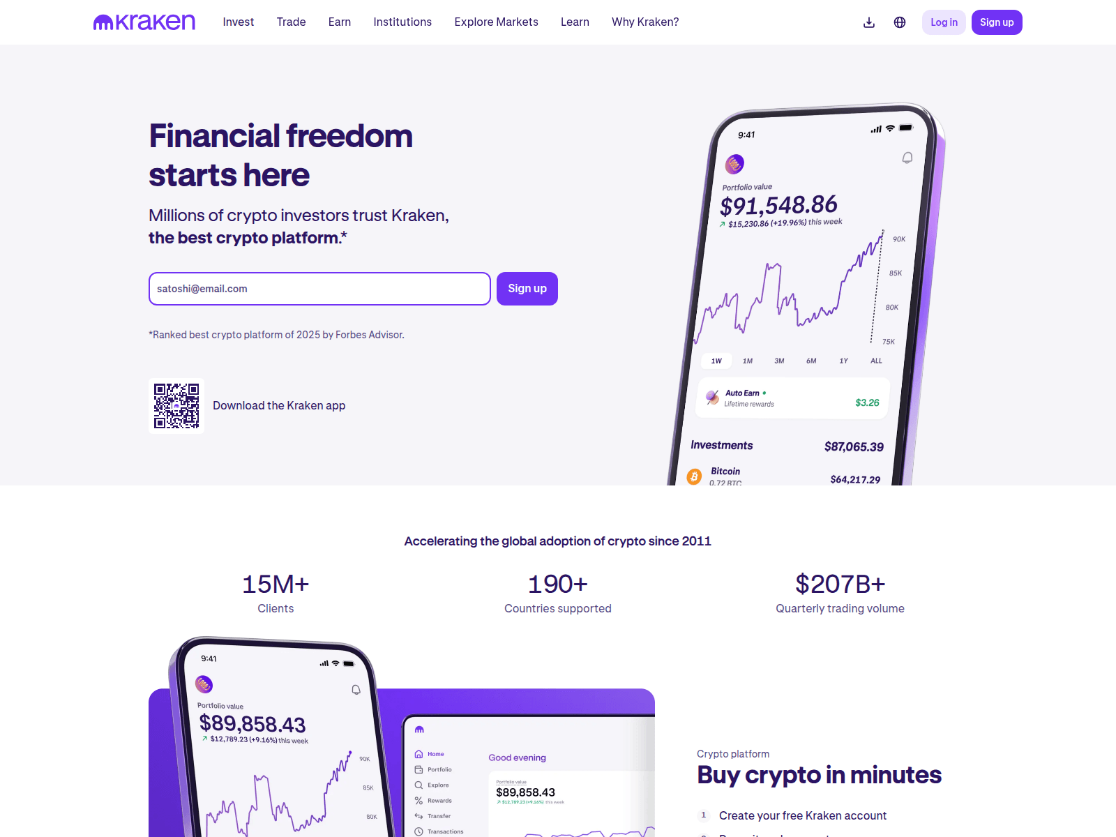 Screenshot of krakenb.com