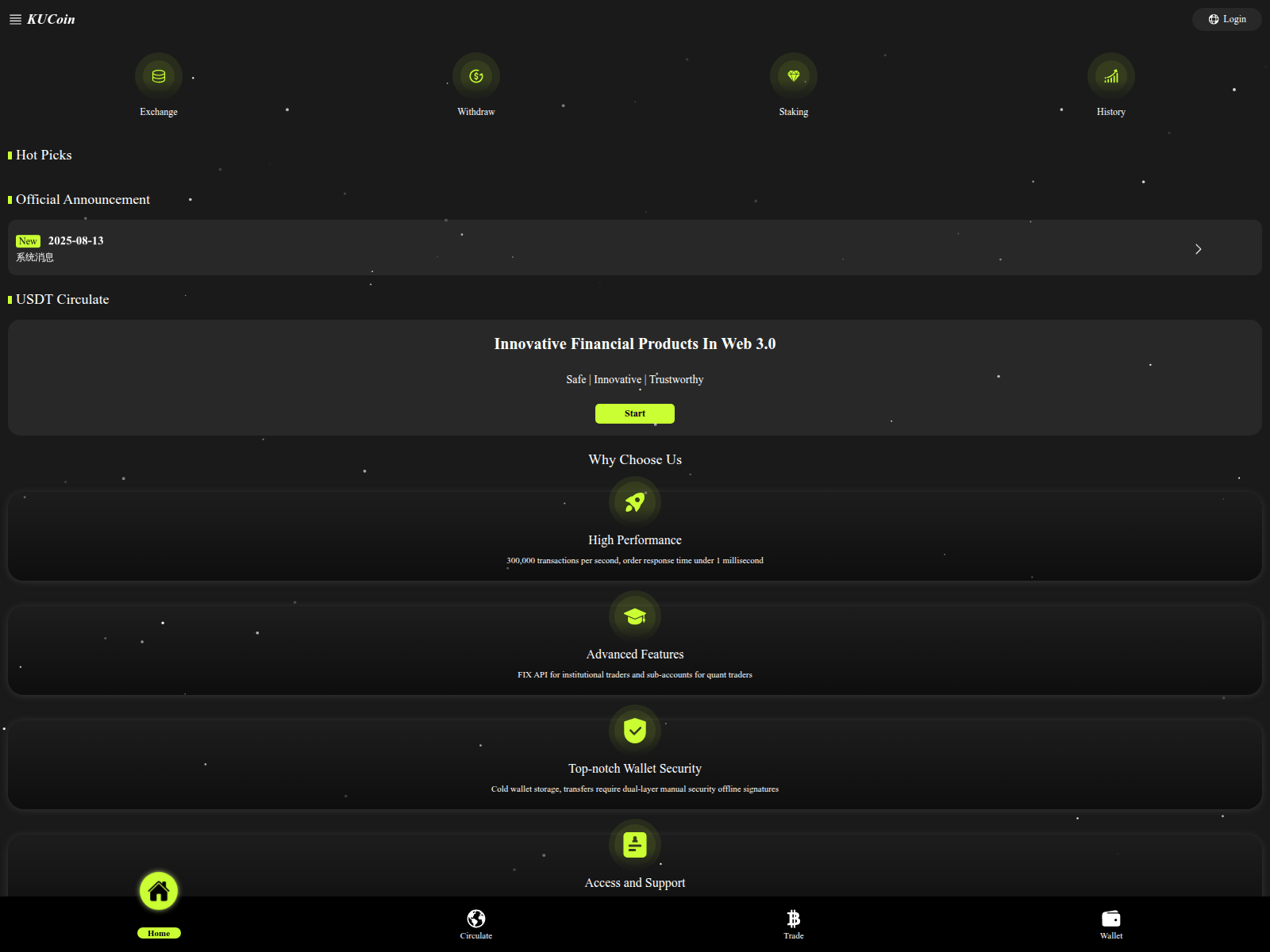 Screenshot of kucoin18.top