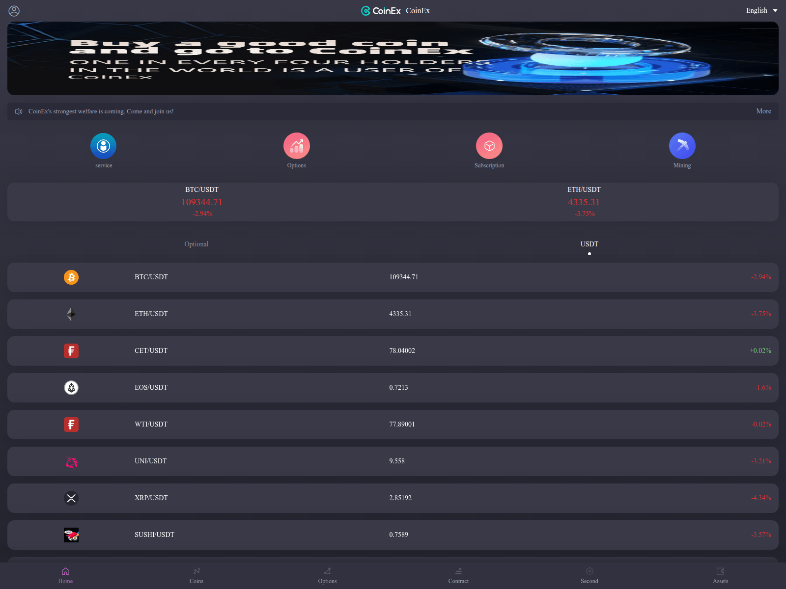 Screenshot of coinexzx.com